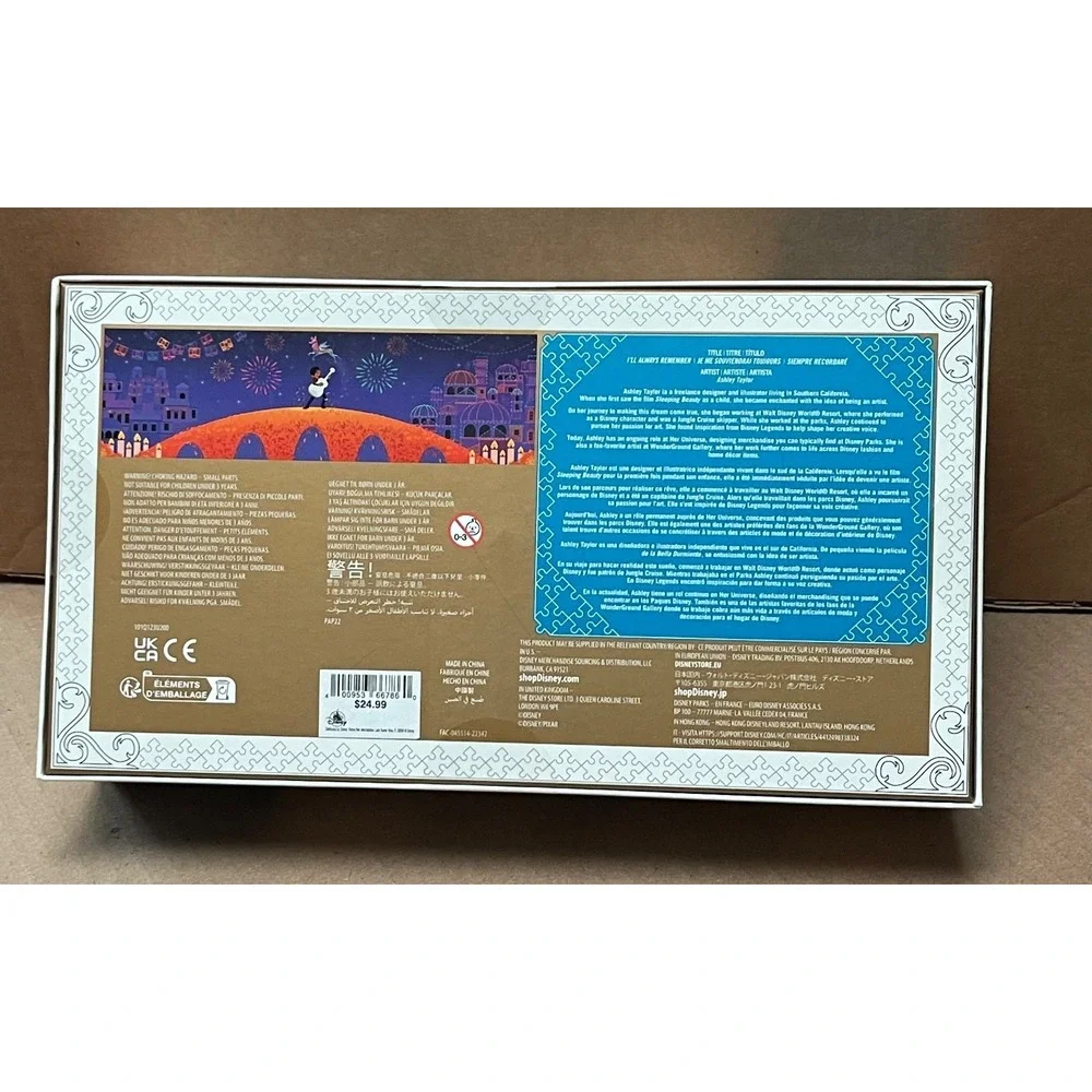 2023 Disney Parks‎ Pixar Coco 5th Anniversary 500 Pc Signature Jigsaw Puzzle NEW